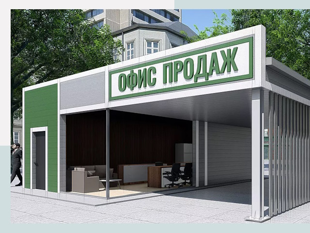 Строительство офисных здания в Находке